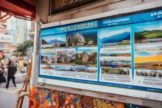 昆明旅行社名单（昆明旅行社名单及电话查询）