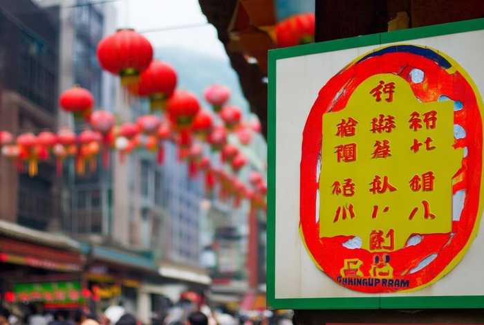 四川省中国青年旅行社有限公司长顺分社、四川省中国青年旅行社有限公司长顺分社电话