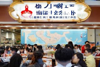春秋国际旅行社电话号码、上海春秋国际旅行社电话号码