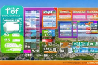 昆明康辉旅行社官网一日游价格表，昆明康辉旅行社官网一日游价格表查询