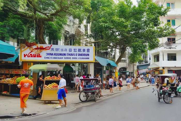 中国康辉旅行社越南（中国康辉旅行社越南分公司）