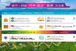 西双版纳旅行社排名前十名联系电话；西双版纳正规的旅行社排名