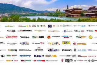 山西旅行社名单大全 - 山西旅行社名单大全图片