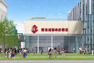 中国康辉西安国际旅行社有限公司、中国康辉西安国际旅行社有限责任公司