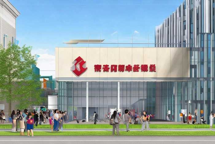 中国康辉西安国际旅行社有限公司、中国康辉西安国际旅行社有限责任公司