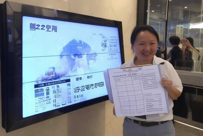 北京国际旅行卫生保健中心多少钱，北京国际旅行卫生保健中心多少钱一天