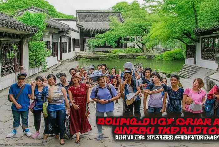 苏州旅行社报团旅游、苏州旅行社报团旅游潮汕 苏州旅行社报团旅游、苏州旅行社报团旅游潮汕