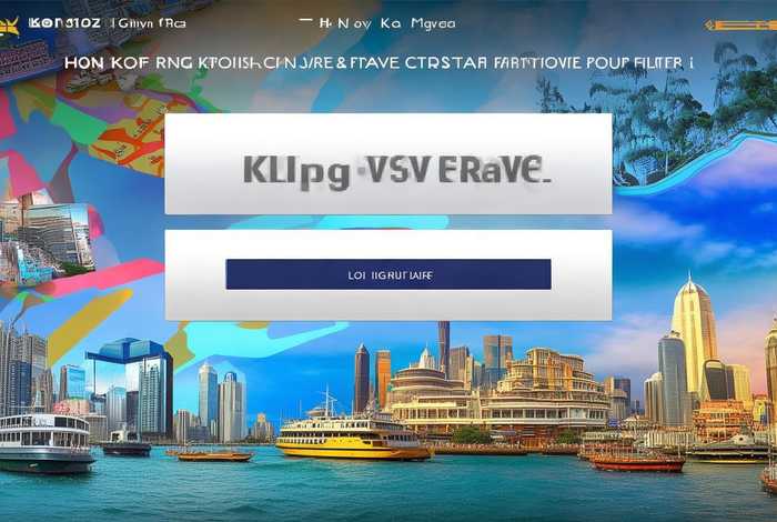 港中旅旅行社官网首页（港中旅旅行社官网首页登录）