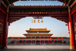 中国国际旅行社总社成立于哪一年（中国国际旅行社总社成立于哪一年几月几日）