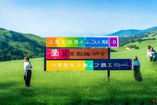 永州旅行社哪家好（永州旅行社哪家好一点）