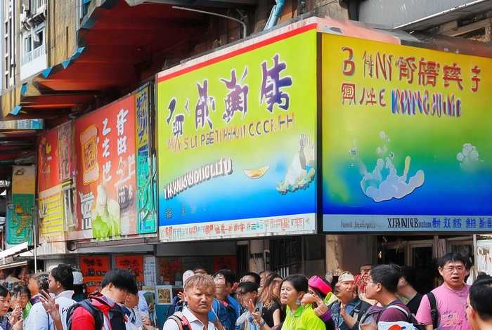 昆明康辉旅行社有限公司永丰分公司；昆明康辉旅行社有限公司永丰分公司怎么样