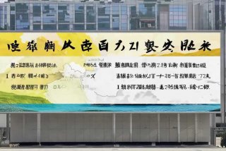 安徽旅行社排名前十名 安徽旅行社排名前十名联系电话