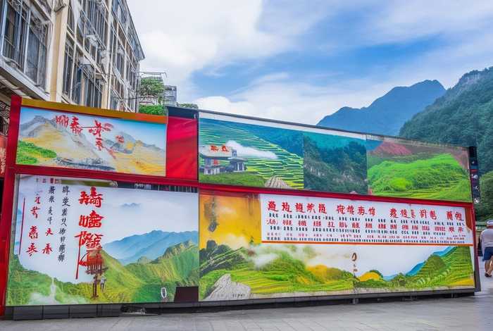 贵州旅行社排名前十名电话、贵州旅行社排名前十名电话地址 贵州旅行社排名前十名电话、贵州旅行社排名前十名电话地址