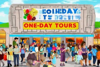 假日旅行社一日游（假日旅行社一日游攻略）