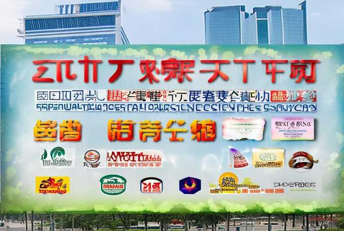 深圳旅行社有哪些 深圳有哪些旅行社是正规的