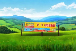 肥西旅行社哪家好、肥西旅行社哪家好一点