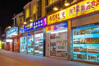 秦皇岛旅行社有哪些；秦皇岛旅行社有哪些酒店