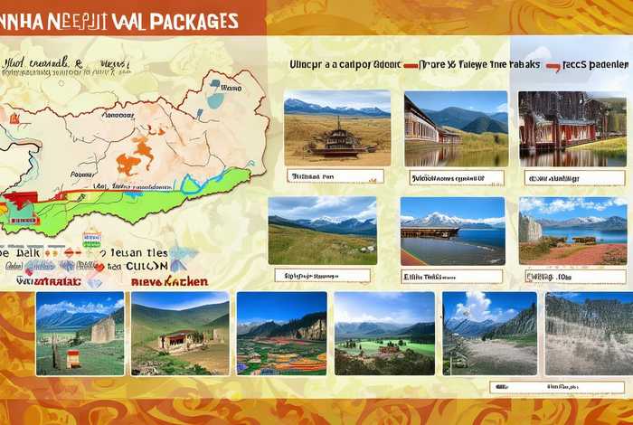 青海旅行社旅游价格表 青海旅行社旅游价格表最新 青海旅行社旅游价格表 青海旅行社旅游价格表最新