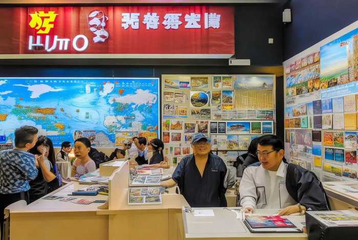 临沂国际旅行社电话号码 - 临沂国际旅行社电话号码多少