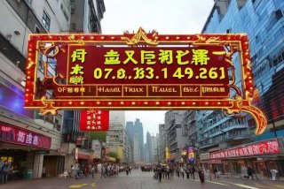 上海旅行社电话 上海旅行社电话官网