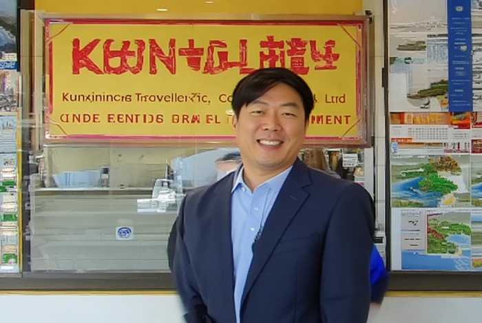 昆明康辉旅行社有限公司散客部（昆明康辉旅行社有限公司散客部经理）