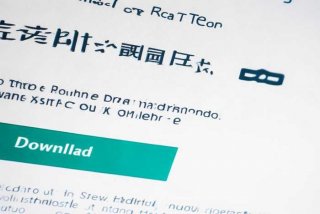 携程旅行app官方下载电脑版安装、携程旅行app官方下载电脑版安装教程