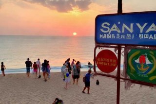 三亚旅行社；国旅三亚旅行社