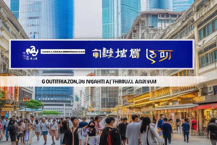 广州康辉旅行社官网网址 广州康辉旅行社官网网址查询