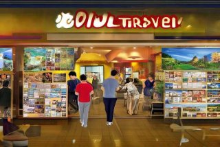 途牛旅行网官网国内游（途牛网旅游网国内游实体店）