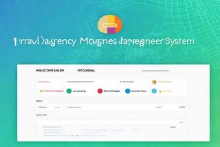 旅行社管理系统平台旅行社入口、旅行社管理系统软件