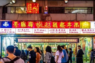 北京旅行社排名前十名联系电话（北京旅行社排名前十名联系电话1）