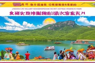 郑州旅行社前十名推荐 - 郑州旅行社排名前十名推荐郑州旅游团河南旅游攻略