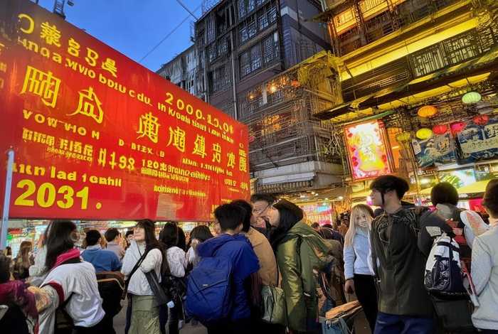 成都中国青年旅行社电话号码 - 成都中国青年旅行社电话号码查询