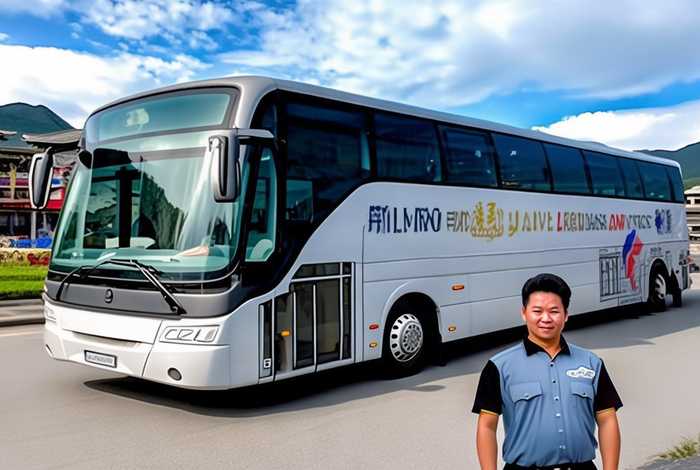 丽江旅行社招聘司机带车 - 丽江旅行社招聘司机带车员