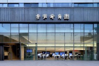 广东国际旅行卫生保健中心网站 广东国际旅行卫生保健中心网站官网