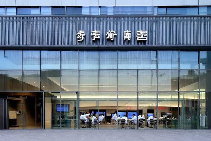 广东国际旅行卫生保健中心网站 广东国际旅行卫生保健中心网站官网