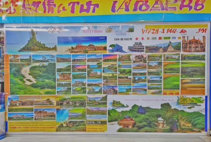 南宁旅行社越南旅游报价;南宁旅行社越南旅游报价多少 南宁旅行社越南旅游报价;南宁旅行社越南旅游报价多少