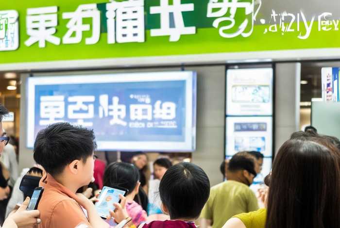 飞猪旅行app官方下载可我可不可以微信支付(飞猪支付方式可以微信支付吗) 飞猪旅行app官方下载可我可不可以微信支付(飞猪支付方式可以微信支付吗)