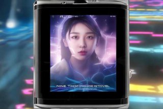 九回时间旅行在线免费观看韩剧，九回时间旅行 在线观看