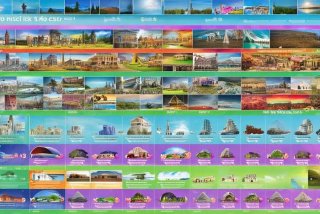 旅行社报价一览表 旅行社报价一览表图片