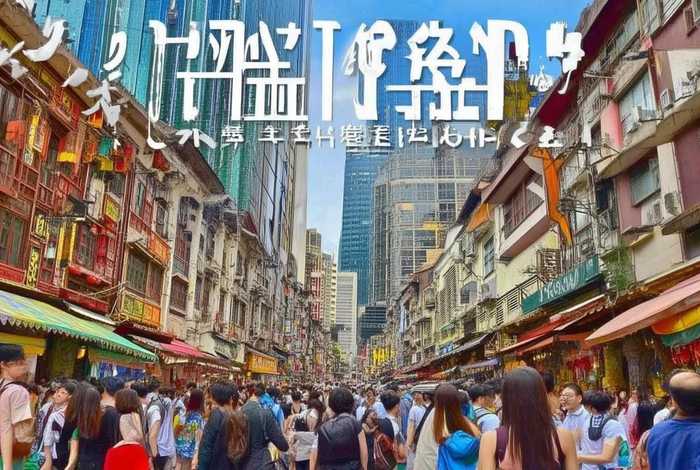 重庆中国青年旅行社；重庆中国青年旅行社简介