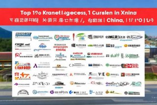 西宁旅行社排名一览表及电话 - 西宁旅行社排名前十名联系电话