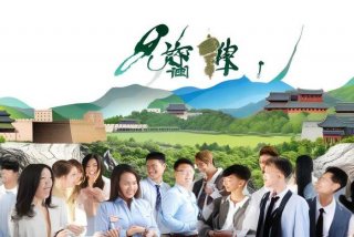 陕西旅途在线旅行社有限公司 陕西旅途在线旅行社有限公司招聘