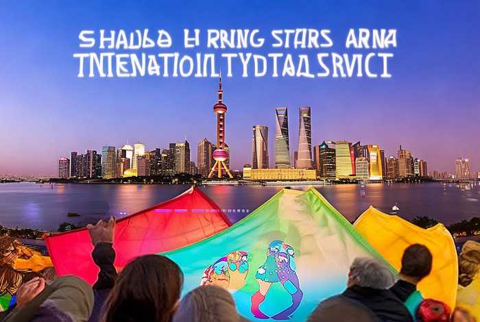 上海春秋国际旅行社宣传片 - 上海春秋国际旅行社宣传片视频