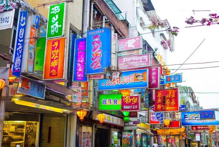 昆山的旅行社有哪几家 昆山的旅行社有哪几家好