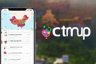ctrip携程旅行网中国官方网，ctrip携程旅行网app