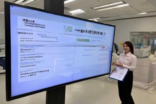 北京国际旅行卫生保健中心多少钱，北京国际旅行卫生保健中心多少钱一天