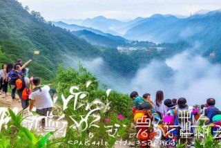 九江旅行社庐山一日游报价、九江旅行社庐山三日游报价