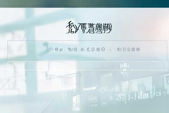 康泰旅行社官方网站查询 - 康泰旅行社官方网站查询入口