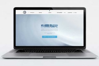 深圳康辉旅行社官方网站，深圳康辉旅行社官方网站电话